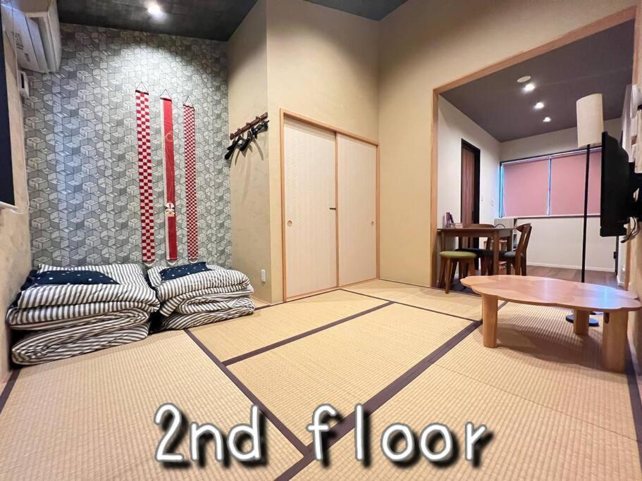 Bisuke House Lejlighed Kyoto Eksteriør billede