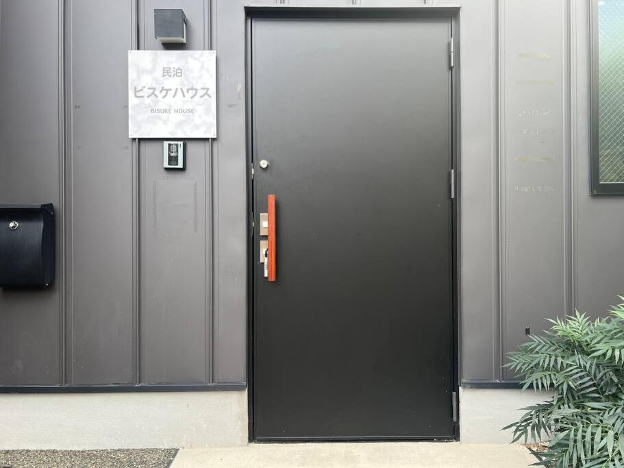 Bisuke House Lejlighed Kyoto Eksteriør billede